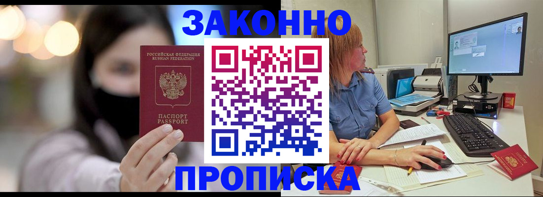 форма 3 в Кувандыке